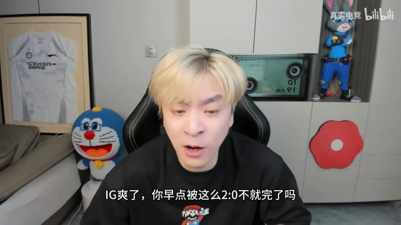 真实电竞锐评AL战胜IG:后期阵容被零封 看似5-6实则3-8纯路边!