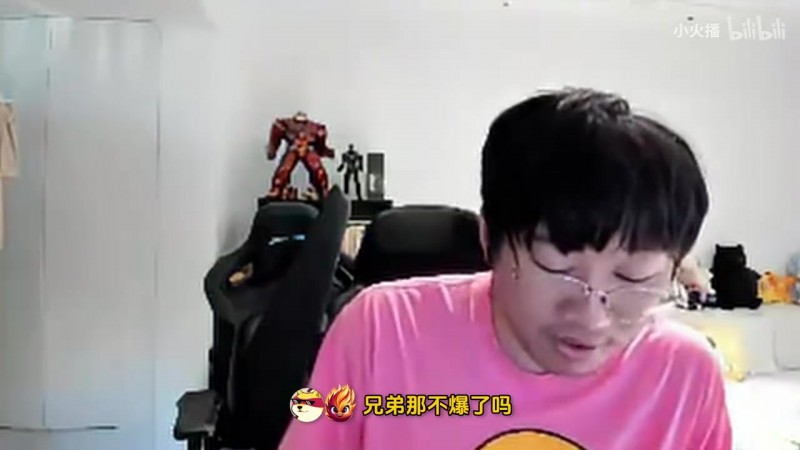 看热闹不嫌事大Ning:Light采访说有人对队友不满?到时候看看谁有替补!
