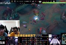 【乐玩LEWIN】Wayward:Rookie被我害了 我23年确实太坑 哥哥伟大不需要我道歉-乐玩真人线上娱乐