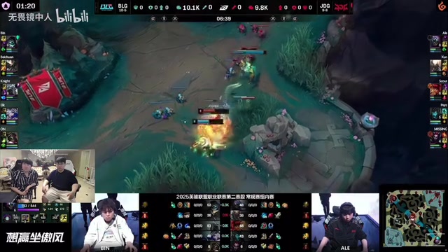 姿态看bin掘墓4-0连送两波被JDG零封:bin哥不是说BLG回来了吗?