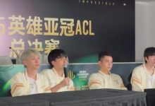 【乐玩LEWIN】还是要避嫌的！Lwx：联赛跟我没关系 我又没在打！-乐玩真人线上娱乐