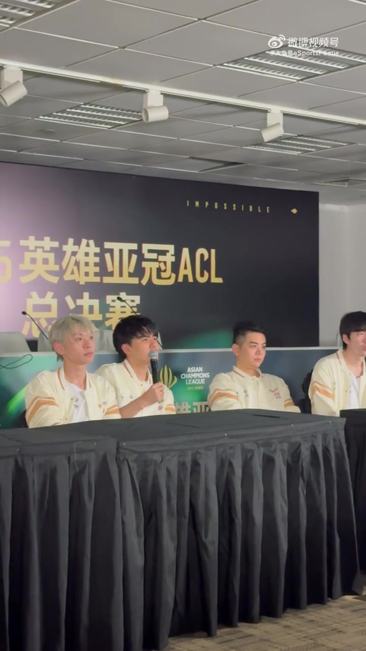 还是要避嫌的!Lwx:联赛跟我没关系 我又没在打!