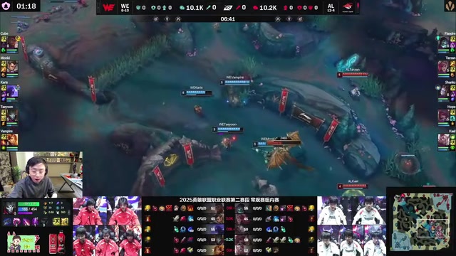 水晶哥看香克斯发条7-1干碎WE:AL打的就是公式化,纪律性拉满!