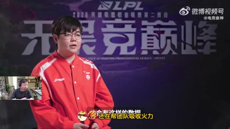 水晶哥:369很伟大玩的很好,他一直受舆论影响背锅
