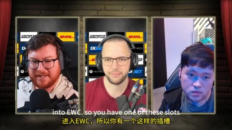 战车石油杯有希望!XG若能进梦联前三 EWC名额可顺延TideBound