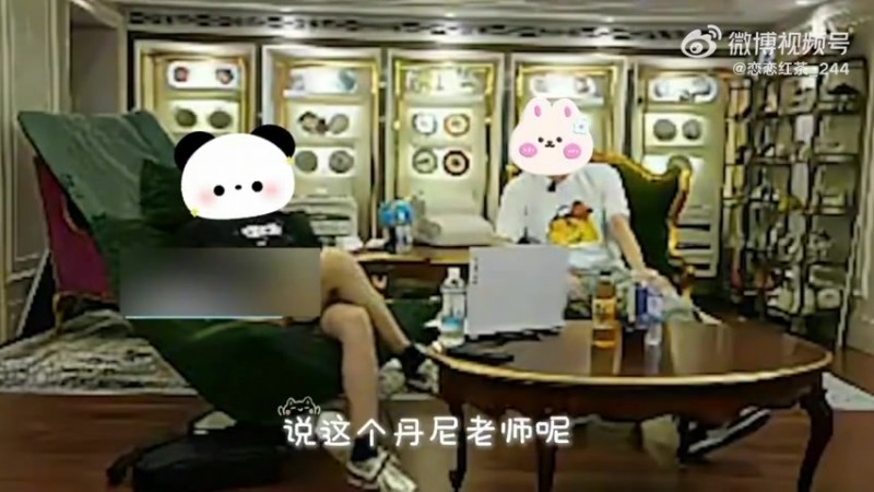 IG投资人:从业人员说DaenyBP不强 他的“菜”在于临场容易过载