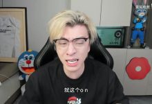 【乐玩LEWIN】真实电竞:IG全神班 神的不一般 后期阵容前期小优但进不了后期-乐玩真人线上娱乐