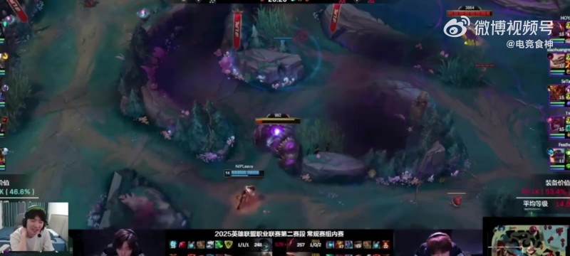 不把AL、iG放在眼里?Cryin谈MSI队伍:BLG,TES,JDG三选二,概率都差不多