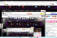 【乐玩LEWIN】解说米勒分析IG骑士之路:IG好像是JDG克星啊-乐玩真人线上娱乐