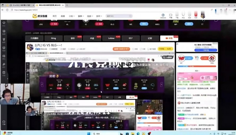 解说米勒分析IG骑士之路:IG好像是JDG克星啊