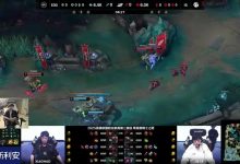 【乐玩LEWIN】姿态看IG再次翻盘横扫EDG:大小安太变态了!EDG被连翻了三把!-乐玩真人线上娱乐
