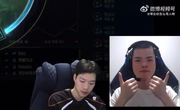 这下难顶了!Smeb:Deft跟我说自己腰疼,这才刚进去就已经开始疼了