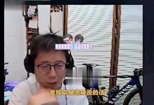 【乐玩LEWIN】LPL的理解也不差!米勒:LCK很多上单理解都是从LPL过去的,包括TS的豹一豹-乐玩真人线上娱乐