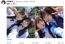 【乐玩LEWIN】合照有玄机！曾经是发片机器的她回归了！-乐玩真人线上娱乐