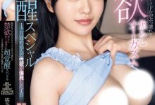 【乐玩LEWIN】塔乃花鈴(塔乃花铃)作品MIDV-859发布！F奶现役女子生写真偶像坏掉了，累积一个月的性欲爆发大绝顶！-乐玩真人线上娱乐