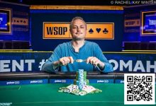 【EV扑克】2025WSOP | 丹牛单挑惜败Ryan Bambrick,错失个人第八条金手链-乐玩真人线上娱乐