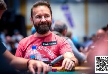 【EV扑克】WSOP第二天,丹牛持续弃赛?茅人及、陈东、Tony Lin成功晋级-乐玩真人线上娱乐