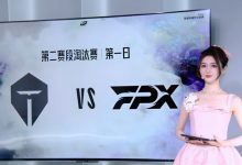 【乐玩LEWIN】小悠珊珊晒照:迟来的端午安康 宝子们假期愉快~-乐玩真人线上娱乐