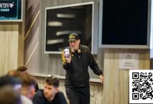 【EV扑克】“100%被操纵了”——Phi lHellmuth抨击WSOP投票被破坏-乐玩真人线上娱乐