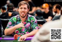 【EV扑克】2025WSOP | 茅人及在赛事3进入前五强,向个人第二条金手链发起冲击-乐玩真人线上娱乐