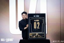 【乐玩LEWIN】LPL主持十月分享Uzi名人堂典礼返图:图只放五张,因为乌兹YYDS!-乐玩真人线上娱乐