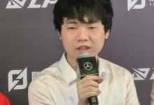 【乐玩LEWIN】斗来斗去有意思吗?WE教练:大家是一个团队 不会出现谁背锅的情况-乐玩真人线上娱乐