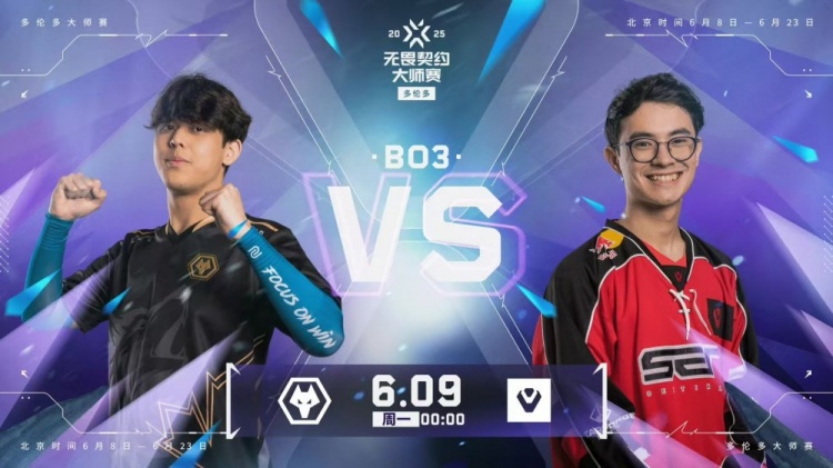 🎮技不如人！留一手别留了SEN实力压制拿下狼队！SEN 2-0 狼队
