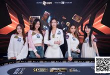 【EV扑克】KPC倒数一周！KRW13.6亿总保证奖励等你来战，超强直播阵容＆派对明星DJ火热揭晓！-乐玩真人线上娱乐