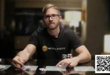 【EV扑克】赢了7000w奖金后，他第一件事竟然是离开地下室-乐玩真人线上娱乐