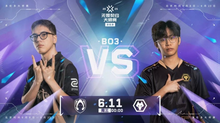 🎮 狼魂燃烧 狼队多人明星发挥拿下胜利保留希望！狼队 2-0 TH