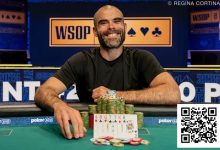 【EV扑克】2025WSOP | 国人Li Jiaze赛事28获第9名,国人James Chen领先晋级赛事30-乐玩真人线上娱乐