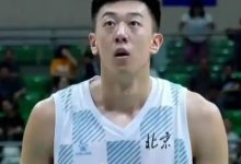 迈博体育 未进CBA就曾拿MVP，状元郎今连全运会都打不明白-乐玩真人线上娱乐
