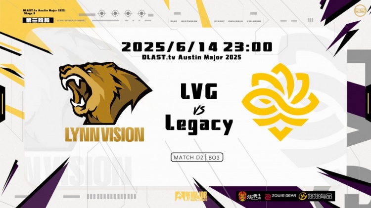 🎮进攻完全一坨！LVG难请天禄上身 小镇反被暴打 双方nuke决胜