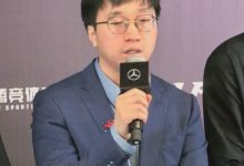 【乐玩LEWIN】国一教的格局!Tabe教练:我大的愿景是LPL的两支队伍有一支夺冠-乐玩真人线上娱乐