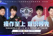 【乐玩LEWIN】🎮你的胖皇 依然猖狂！狼队战胜TTG4连胜锁定S组！狼队 3-2 TTG-乐玩真人线上娱乐