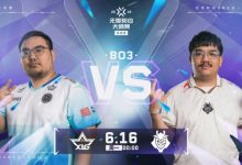 【乐玩LEWIN】🎮告别大师赛！XLG经验不足遗憾告负被G2轻松拿下！G2 2-0 XLG-乐玩真人线上娱乐