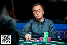 【EV扑克】2025WSOP | 国人陈传书赛事40晋级四强,陈梦祺赛事43进入九人桌-乐玩真人线上娱乐