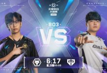 【乐玩LEWIN】🎮不管你是谁 在留一手身上多待会 狼队翻盘取胜！狼队 1-0 GEN-乐玩真人线上娱乐