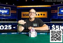 【EV扑克】2025WSOP | 国人陈传书赛事40夺得亚军,陈梦祺赛事43获第8名-乐玩真人线上娱乐
