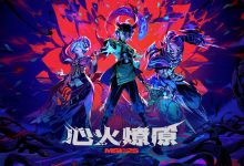 【乐玩LEWIN】开始熬鹰!MSI赛制公布 胜决前6场比赛半夜3点 其余比赛早上8点-乐玩真人线上娱乐