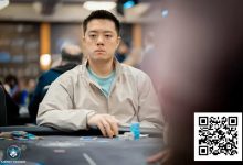 【EV扑克】2025 WSOP|丁彪在25万美元豪客赛获得第10名-乐玩真人线上娱乐