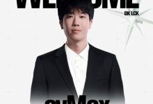 【乐玩LEWIN】能杀出涅槃么❓DK俱乐部官宣:前JDG主教练Cvmax加盟队伍!-乐玩真人线上娱乐