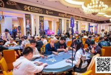 【EV扑克】2025KPC济州站 | “2000万美金先生”Joseph Cheong勇夺单日豪客赛冠军 神秘赏金开幕赛475人次参赛-乐玩真人线上娱乐