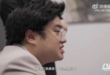 【乐玩LEWIN】Bigwei:打AL输了就输了呗,就当磨练心态,未来准备MSI更重要~-乐玩真人线上娱乐