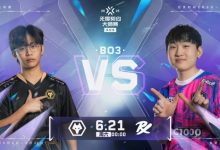 【乐玩LEWIN】🎮精彩！d4v41无敌状态加时拿下狼队先拿首分！PRX 1-0 狼队-乐玩真人线上娱乐