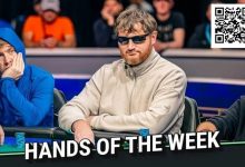 【EV扑克】WSOP年度最佳诈唬？250K豪客赛泡沫期，嘴炮哥把天三条弃了…-乐玩真人线上娱乐