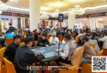 【EV扑克】KPC济州｜B/C双组收获366人次余47人晋级点燃炽火！徐杰明109万计分笑傲全场！美女Yang Haixin摘取女神赛桂冠！-乐玩真人线上娱乐