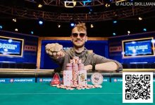 【EV扑克】2025WSOP | 25K豪客赛丁彪晋级Day3，老年赛Chen Qiwen、Zhang Dianlei晋级闯入下一轮-乐玩真人线上娱乐