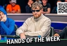 【EV扑克】WSOP年度诈唬?250K豪客赛泡沫期,嘴炮哥弃掉天三条-乐玩真人线上娱乐