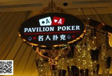 【EV扑克】高额桌真相:职业玩家只是这场演出的工具人-乐玩真人线上娱乐